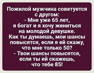 НЕ ПАРЬСЯ С ПЕРЕВОДОМ ... ЗИМОЙ .../GYŞ PASLYNDA TERJIME ÜÇIN KÖSENME ...