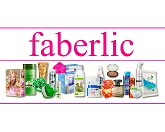 Faberlic