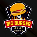 Big Burger