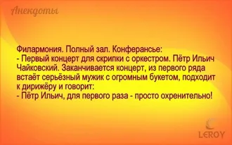 ... ИЛИ БОЛЬШЕ ЭКОНОМИТЬ НА ПЕРЕВОДАХ, ЗНАЮТ ТОЛЬКО ...