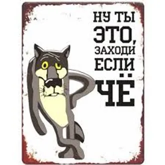 ЭКСПЕРТИЗА ПЕРЕВОДОВ