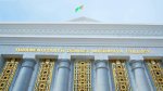 State Migration Service of Turkmenistan offers new services