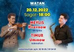 «Watan» kinokonsert merkezi konserte çagyrýar