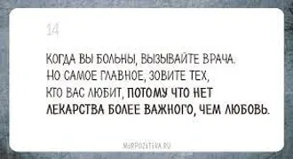 БОЛЬШИЕ ПЕРЕВОДЫ, БОЛЬШИЕ ПЕРЕВОДЧИКИ, БОЛЬШИЕ КЛИЕНТЫ И БОЛЬШИЕ ...