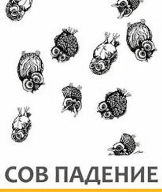 ЗАПОЛНИТЬ БАЛАНС, НАЛОГОВУЮ, СТАТИСТИЧЕСКУЮ, ПЕНСИОННУЮ И ПРОЧУЮ ОТЧЁТНОСТЬ ...