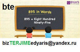 896, 897, 898, 899, 900, ....
