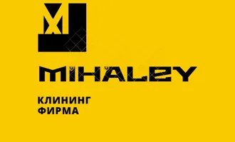 Клининг MihaLey 