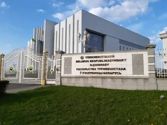 Embassy of Turkmenistan in the Republic of Belarus