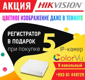 Hikvision kamerlar