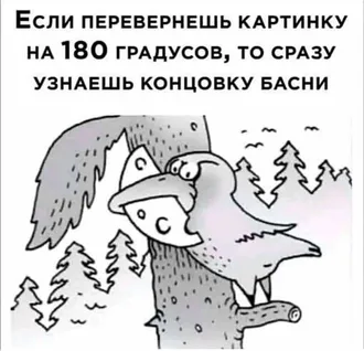 РАБОТАЕШЬ ПЕРЕВОДЧИКОМ ПО ПАТЕНТУ?