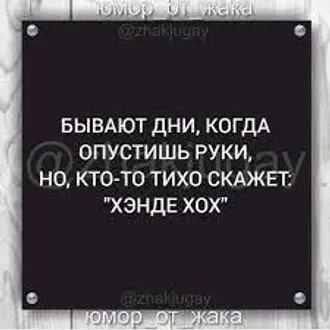 НЕМЕЦКИЙ УСТНЫЙ, НЕМЕЦКИЙ ПИСЬМЕННЫЙ, НЕМЕЦКИЙ СИНХРОННЫЙ, DILDEN, YAZMACA WE SINHRON NEMES DILI