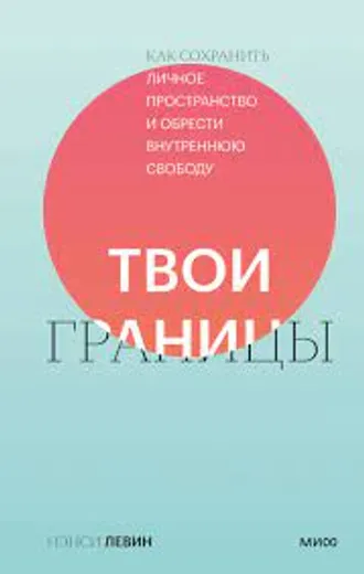 ПОКА ЯНКИ МОГУТ ВЫБРАТЬ СЕБЕ ПРЕЗИДЕНТА ИЛИ ПРЕЗИДЕНТШУ:-)), ...