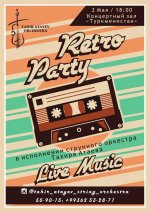 «Retro party» aýdym-saz konserti