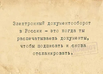 ПЕРЕКРЁСТОК ПЕРЕВОДОВ/TERJIME ÇATRYGY