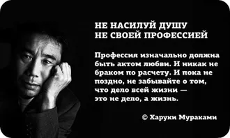 ... ИЛИ БОЛЬШЕ ЭКОНОМИТЬ НА ПЕРЕВОДАХ, ЗНАЮТ ТОЛЬКО ...