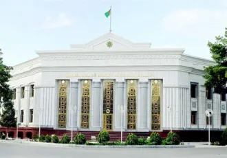 State migration service of Turkmenistan