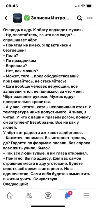 ЗАПОЛНИТЬ БАЛАНС, НАЛОГОВУЮ, СТАТИСТИЧЕСКУЮ, ПЕНСИОННУЮ И ПРОЧУЮ ОТЧЁТНОСТЬ ...