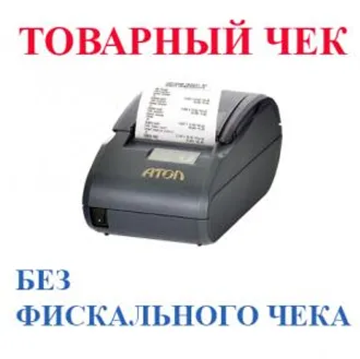 УЗНАВАЙ СТОИМОСТЬ СВОЕГО ПЕРЕВОДА ЗА 15 МИНУТ, ...