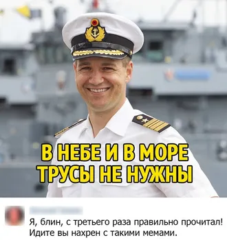 ПРИЕЗЖАЙ С ЧУЖОЙ ЦЕНОЙ, А УЕЗЖАЙ СО СВОЕЙ ... 