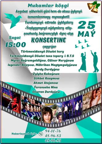 Aşgabatda «Ýaşlygymyzyň aýdymlary» atly konsert geçiriler