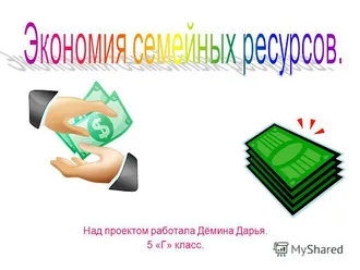 РАБОТАЕШЬ ПЕРЕВОДЧИКОМ ПО ПАТЕНТУ?