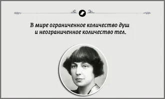 БОЛЬШИЕ ПЕРЕВОДЫ, БОЛЬШИЕ ПЕРЕВОДЧИКИ, БОЛЬШИЕ КЛИЕНТЫ И БОЛЬШИЕ ...