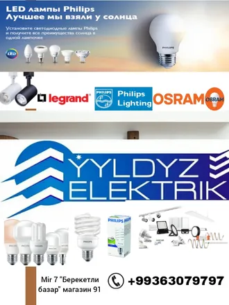 ÝYLDYZ ELEKTRIK