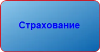 Оценочная компания по Туркменистану