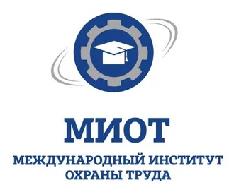 Завершились методические мероприятия для преподавателей русского языка за рубежом «Организация курсового обучения русскому языку как иностранному за рубежом»