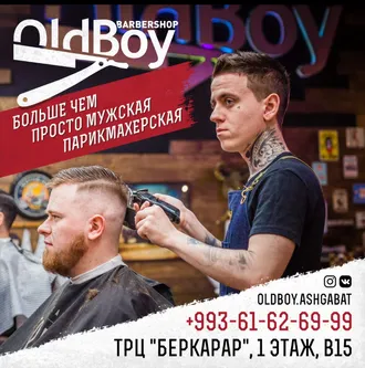 Barbershop 