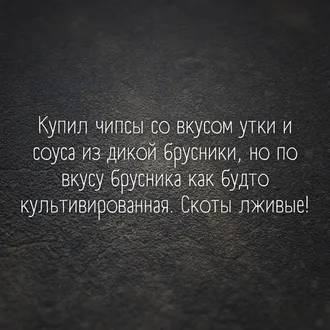 ЗАПОЛНИТЬ БАЛАНС, НАЛОГОВУЮ, СТАТИСТИЧЕСКУЮ, ПЕНСИОННУЮ И ПРОЧУЮ ОТЧЁТНОСТЬ ...