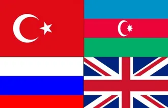 KONSULLYKLARDA TASSYKLATMAK  NÄME?   ЗАЧЕМ НУЖНА КОНСУЛЬСКАЯ ЛЕГАЛИЗАЦИЯ?