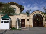 Consulate of Turkmenistan in the Russian Federation (city of Astrakhan)