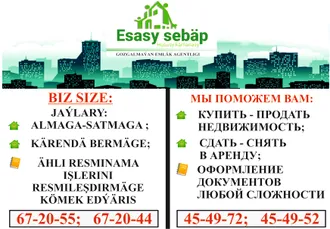 'ESASY SEBAP