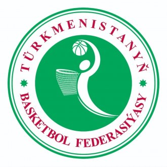 Türkmenistanyň basketbol federasiýasy