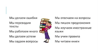 ХОРОШО ПЕРЕВЕДЁМ НА ТУРКМЕНСКИЙ ВСЁ, ЧТО ПЛОХО ПЕРЕВОДИТСЯ.