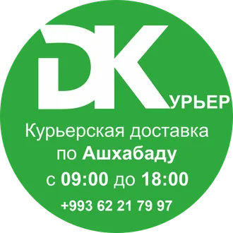 DKlogistics