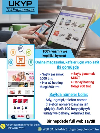 E commerce web saýt 