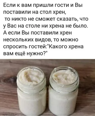 ЧТО МЫ НЕ ПЕРЕВОДИМ