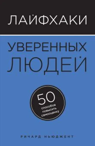 СДЕЛАТЬ ПЕРЕВОД САМОМУ ИЛИ С ПОМОЩЬЮ ...