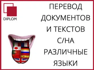 мыПЕРЕВОДимbizTERJIMEedýärisweTRANSLATE