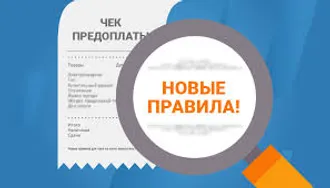 УЗНАВАЙ СТОИМОСТЬ СВОЕГО ПЕРЕВОДА ЗА 15 МИНУТ, ...