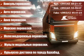 DKlogistics