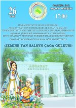 Çagalary goramagyň halkara güni mynasybetli aýdym-sazly baýramçylyk konsert