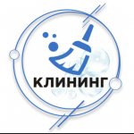 Клининговая Компания Ашхабад 862314247