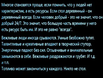 ... ИЛИ БОЛЬШЕ ЭКОНОМИТЬ НА ПЕРЕВОДАХ, ЗНАЮТ ТОЛЬКО ...