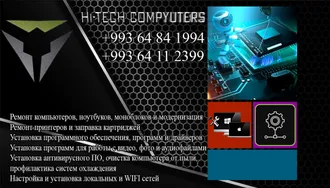 Hi-TECH compyuters