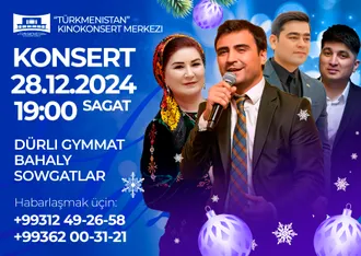 Turkmenistan Kinokonsert Merkezi