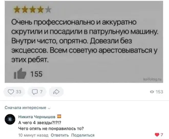 ЕСЛИ ХОЧЕШЬ ПОТРАТИТЬ НА ПЕРЕВОД ЕЩЁ МЕНЬШЕ ...