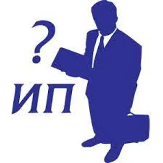 МЫ - ПЕРЕКРЁСТОК ПЕРЕВОДОВ, А ВЫ? :-))